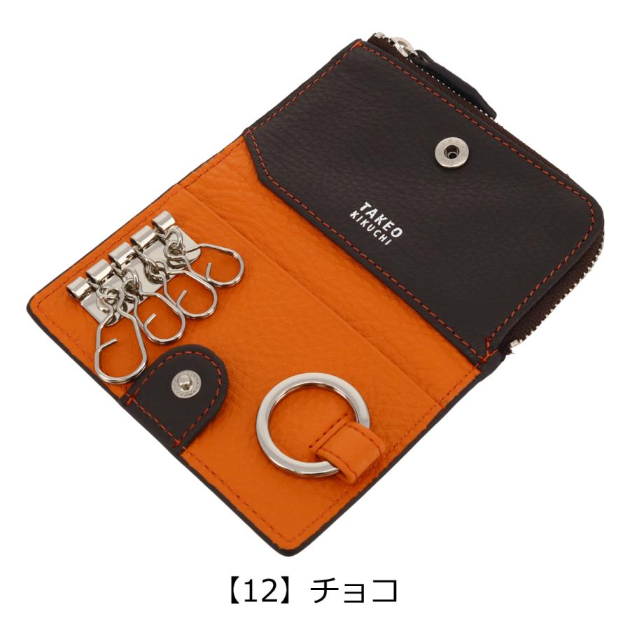 関ヶ原　大包平セット TAJIMA】タジマ セフ着脱式腰袋K 2段小 本革 SFKBK-2S｜金津屋商店