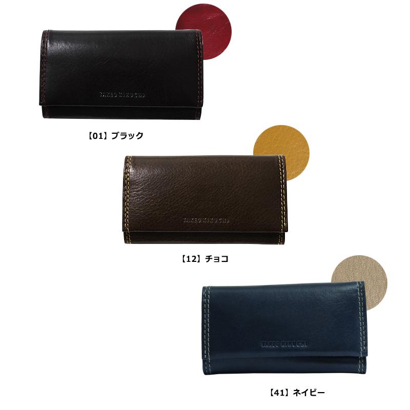 TAKEO KIKUCHI（タケオキクチ） キーケース メンズ ソフトアンティーク