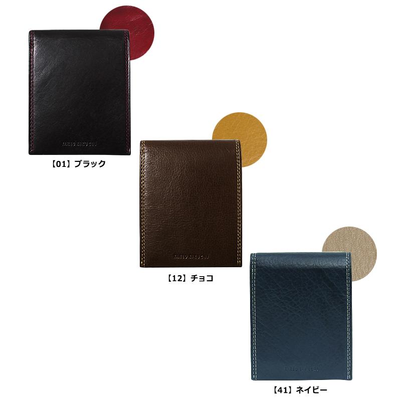 TAKEO KIKUCHI（タケオキクチ） 財布 二つ折り メンズ ソフト