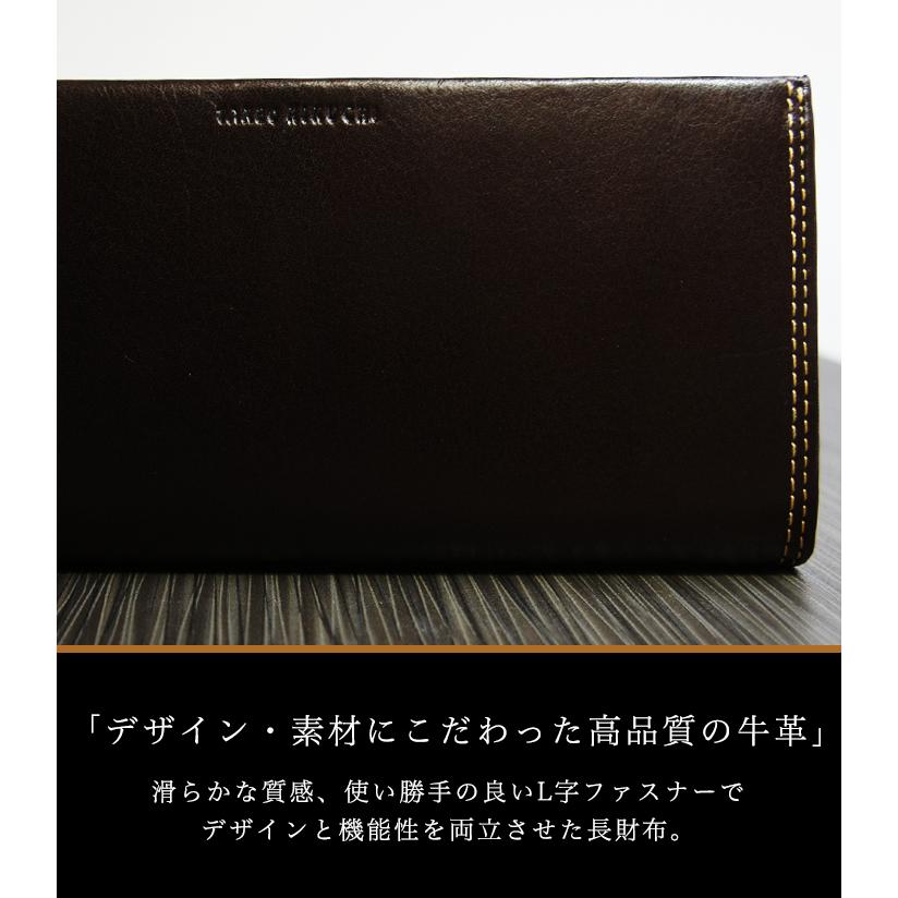 TAKEO KIKUCHI（タケオキクチ） 長財布 メンズ ソフトアンティーク