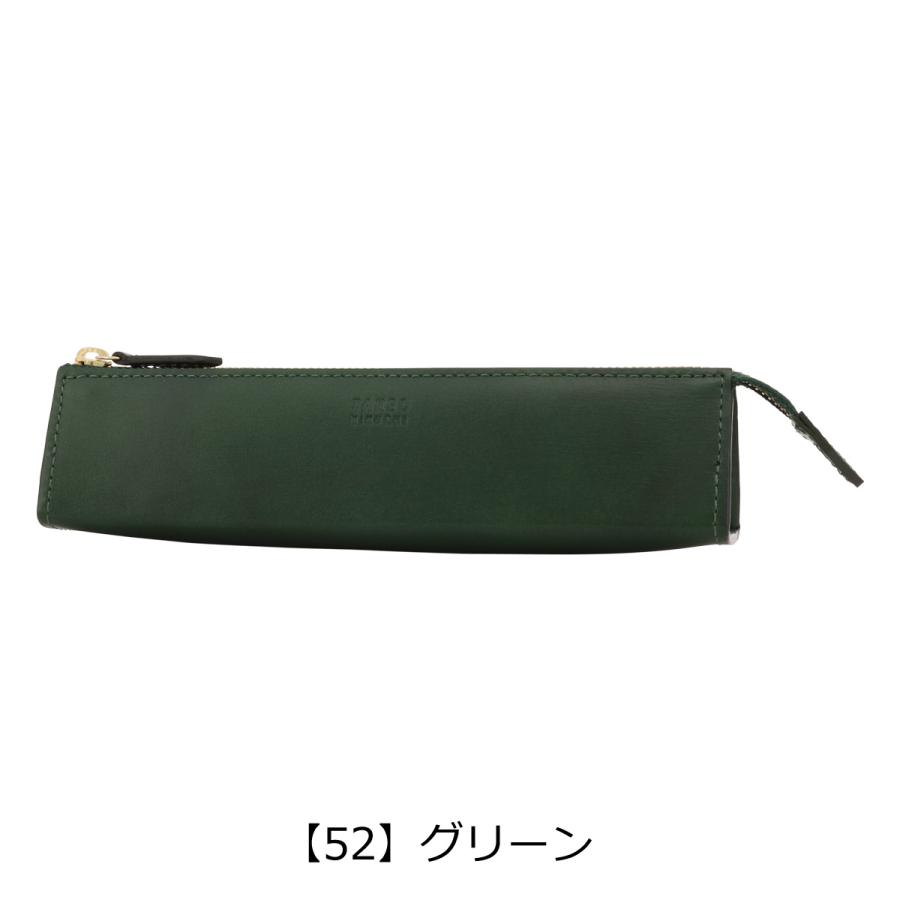 TAKEO KIKUCHI（タケオキクチ） ペンケース シンプル 本革 ルーナ TKW