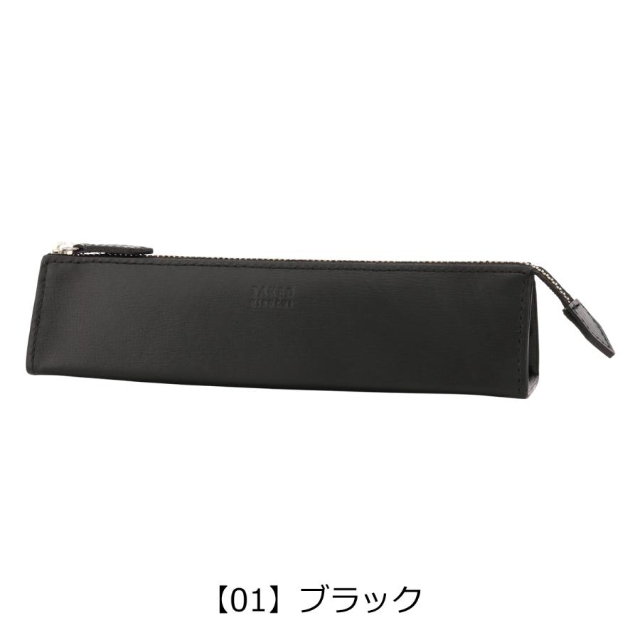 TAKEO KIKUCHI（タケオキクチ） ペンケース シンプル 本革 ルーナ TKW