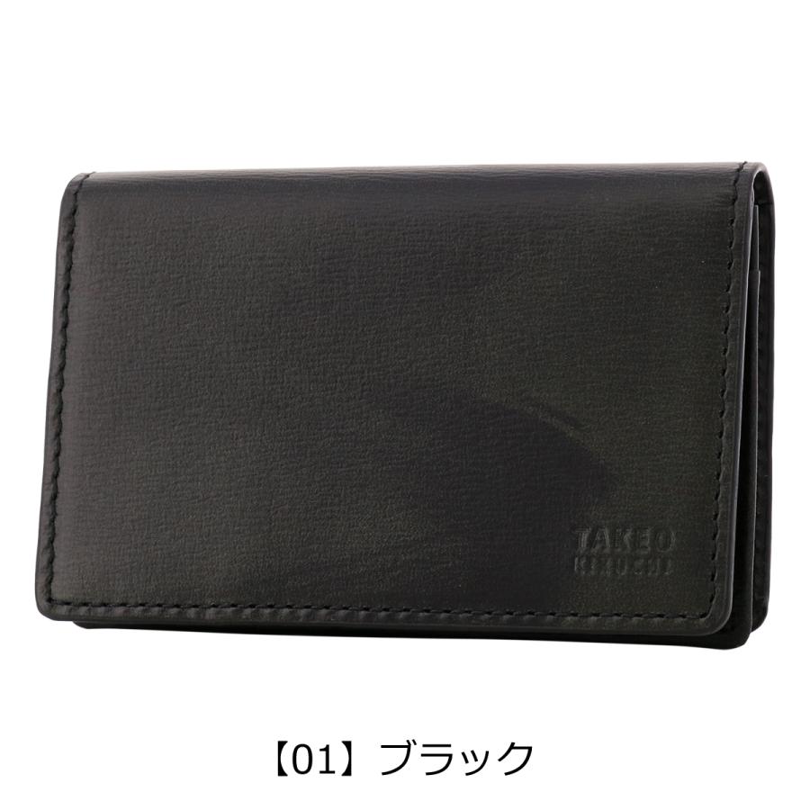 TAKEO KIKUCHI（タケオキクチ） 名刺入れ 本革 ルーナ 7070121 TAKEO