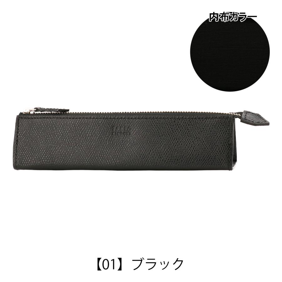 TAKEO KIKUCHI（タケオキクチ） ペンケース 筆箱 本革 ブライトン