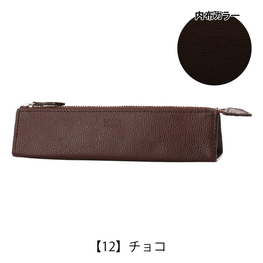 TAKEO KIKUCHI（タケオキクチ） ペンケース 筆箱 本革 ブライトン