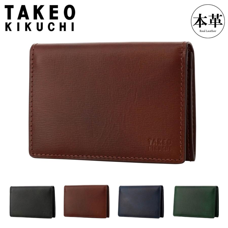TAKEO KIKUCHI（タケオキクチ） パスケース 本革 ルーナ 7075121 TAKEO