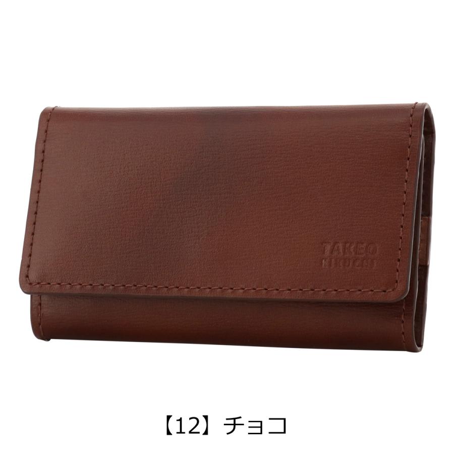 TAKEO KIKUCHI（タケオキクチ） キーケース 本革 ルーナ 7075221 TAKEO