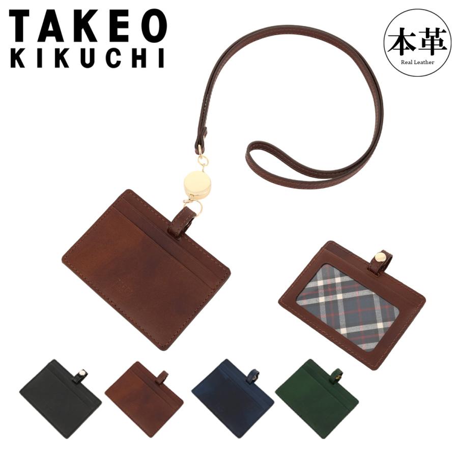 TAKEO KIKUCHI（タケオキクチ） パスケース IDケース 本革 メンズ