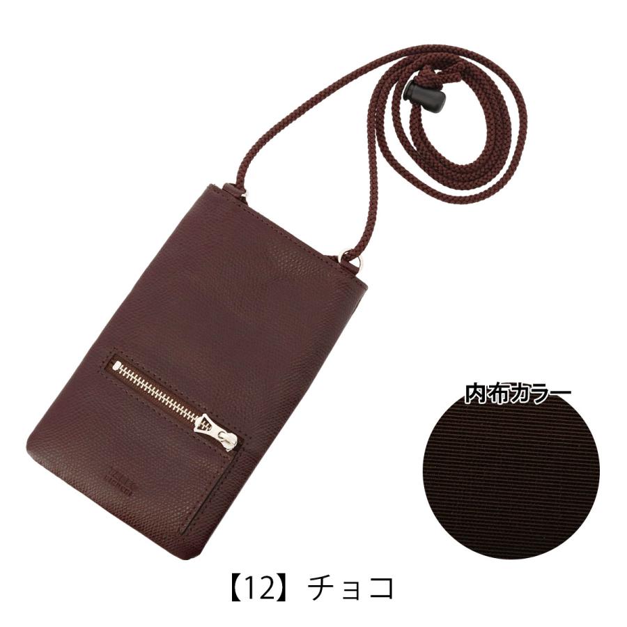 新品タグ付き　ボンポワン　レザー　スマホショルダー TAKEO KIKUCHI（タケオキクチ） スマホポーチ 本革 ブライトン