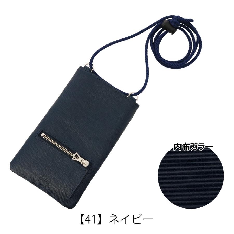 taketake338様 ご購入予定品 TAKEO KIKUCHI（タケオキクチ） スマホポーチ メンズ 本革 ブライトン