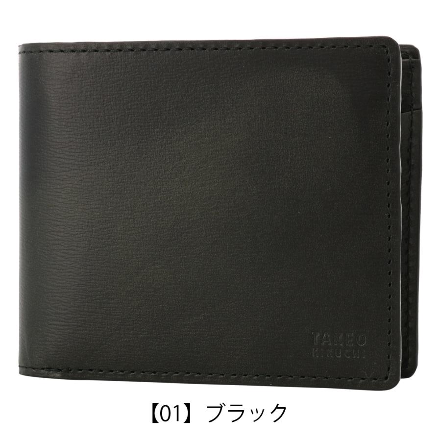 TAKEO KIKUCHI（タケオキクチ） 二つ折り財布 本革 メンズ ルーナ