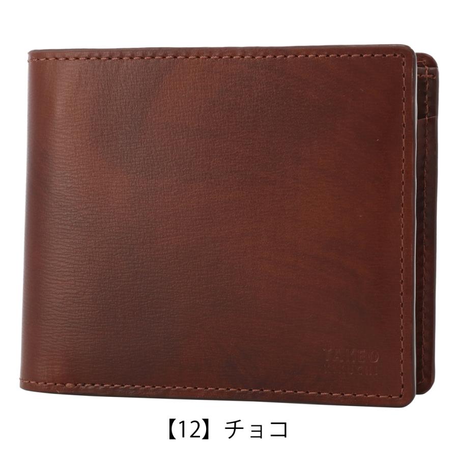 琴 13弦 ダークブラウン ケース付き POP琴柱入れ(13絃用 マグネットホック)／koto-am_cube494 | 梅屋