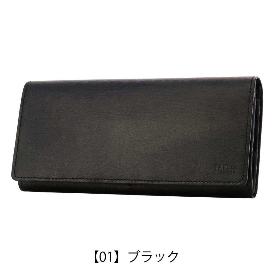 【新品未使用】TAKEO KIKUCHI タケオキクチ 牛革 長財布 箱付 TAKEO KIKUCHI（タケオキクチ） 長財布 かぶせ 本革 メンズ ルーナ