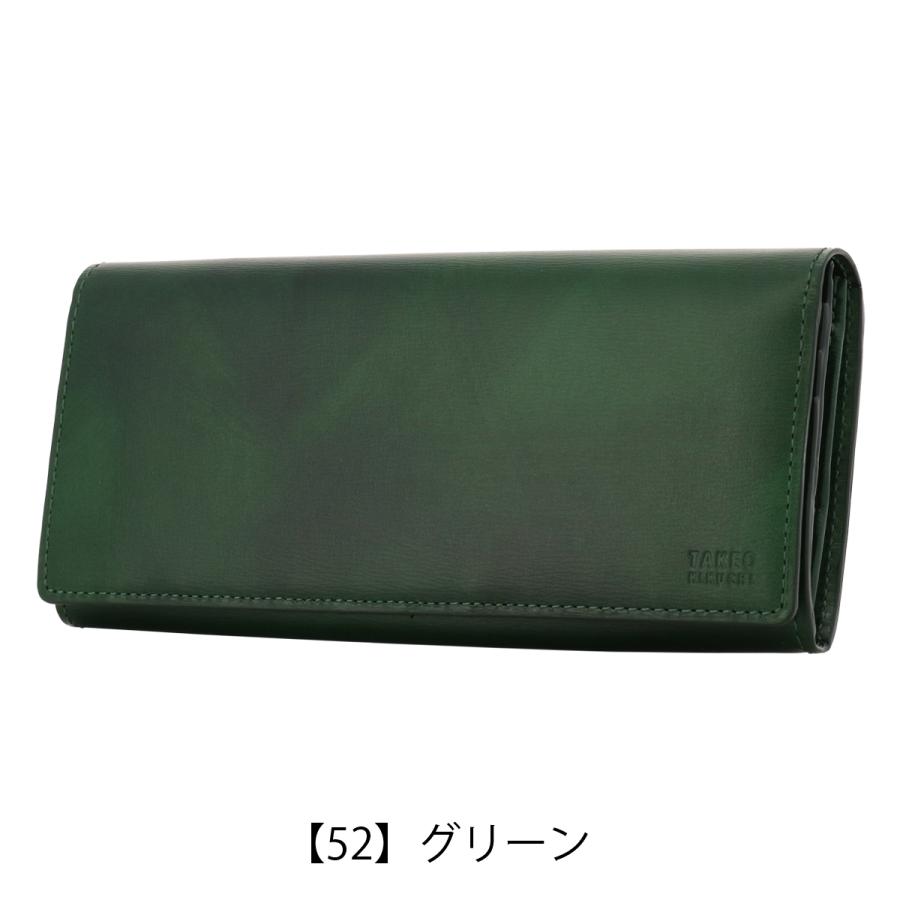 TAKEO KIKUCHI（タケオキクチ） 長財布 かぶせ 本革 ルーナ 7140121