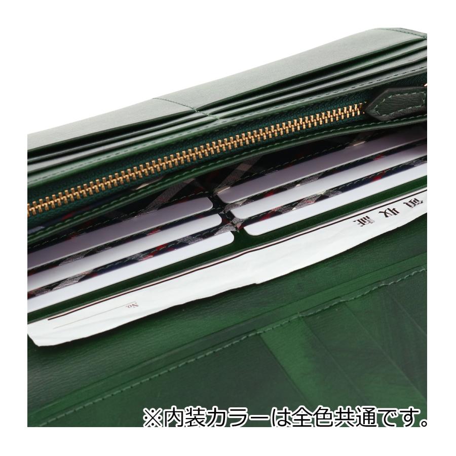 TAKEO KIKUCHI（タケオキクチ） 長財布 かぶせ 本革 メンズ ルーナ