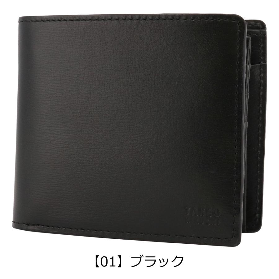TAKEO KIKUCHI（タケオキクチ） 二つ折り財布 本革 メンズ ルーナ TKW