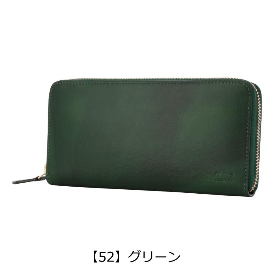 即購入◎【極美品】BANANAREPUBLIC ダークグレー セットＬ7万 TAKEO KIKUCHI（タケオキクチ） 長財布 ラウンドファスナー 本革