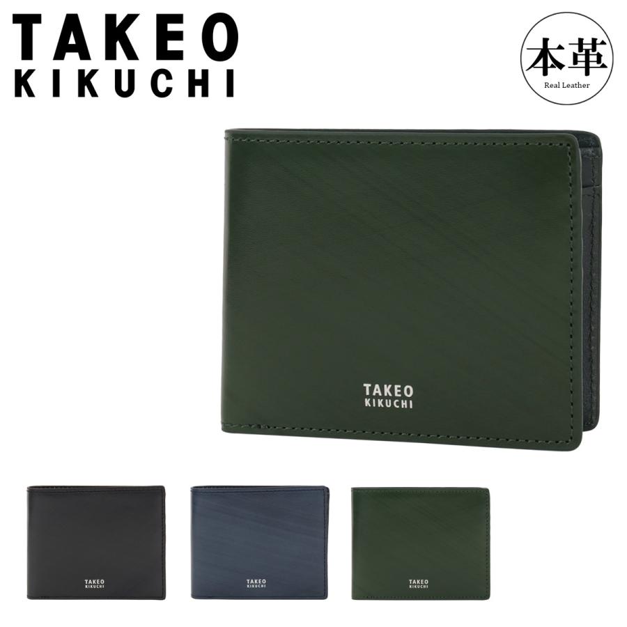 TAKEO KIKUCHI タケオキクチ 二つ折り財布 本革 メンズ TKW