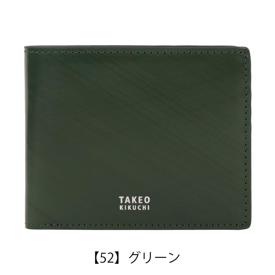 TAKEO KIKUCHI タケオキクチ 二つ折り財布 本革 メンズ TKW-8140123