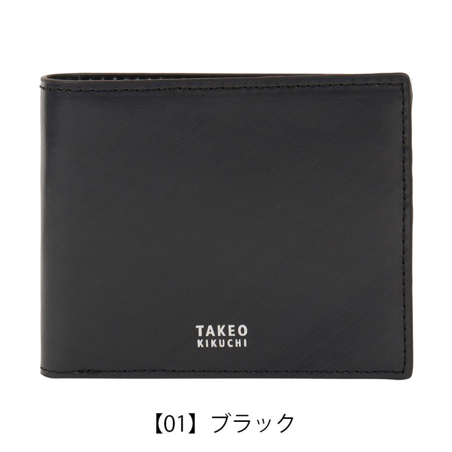 TAKEO KIKUCHI（タケオキクチ） 二つ折り財布 本革 メンズ TKW-8140123