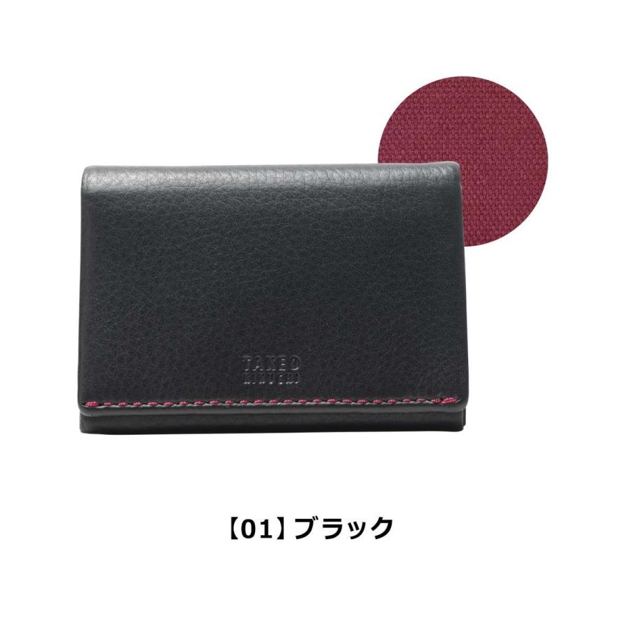 TAKEO KIKUCHI（タケオキクチ） 名刺入れ モルビド 9050118 TAKEO
