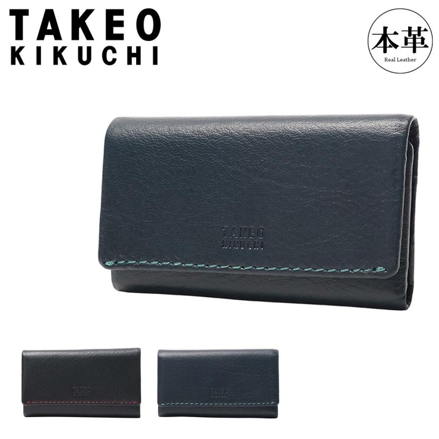 TAKEO KIKUCHI（タケオキクチ） キーケース モルビド 9060118 TAKEO