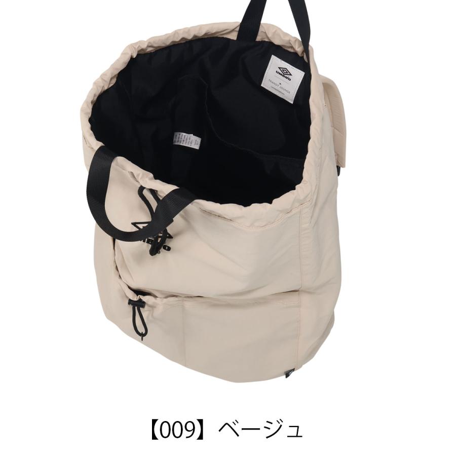 umbro（アンブロ） エスターバニー コラボ 限定 ナップサック 70111