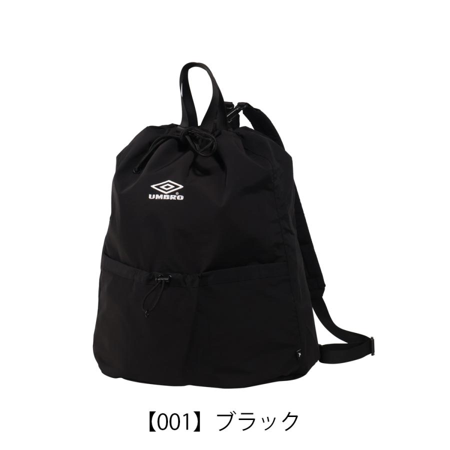 umbro（アンブロ） エスターバニー コラボ 限定 ナップサック 70111