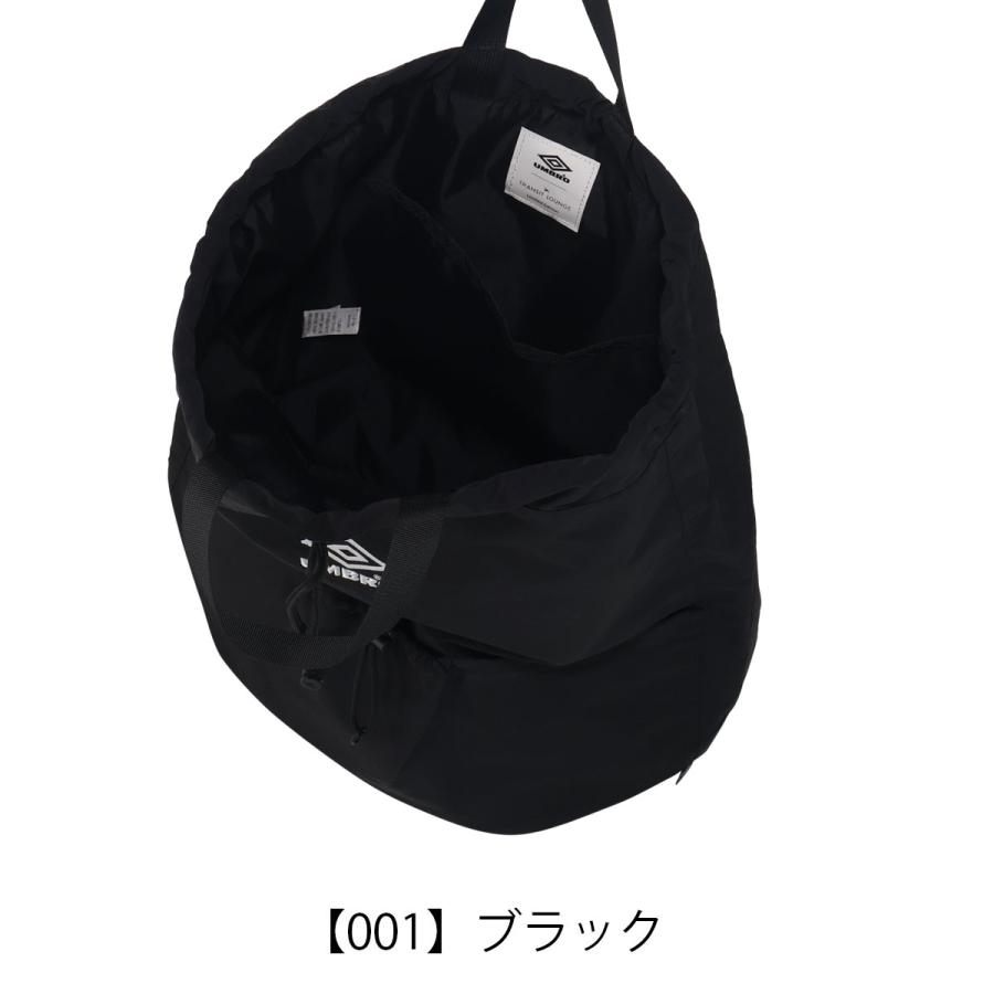 umbro（アンブロ） エスターバニー コラボ 限定 ナップサック 70111
