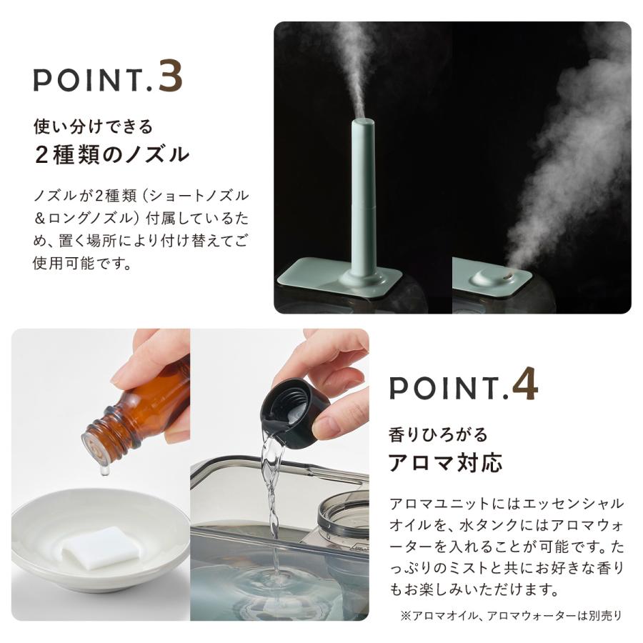 Toffy トフィー 加湿器 ハイブリッド式 4.7L HF08 抗菌 ハイブリッド