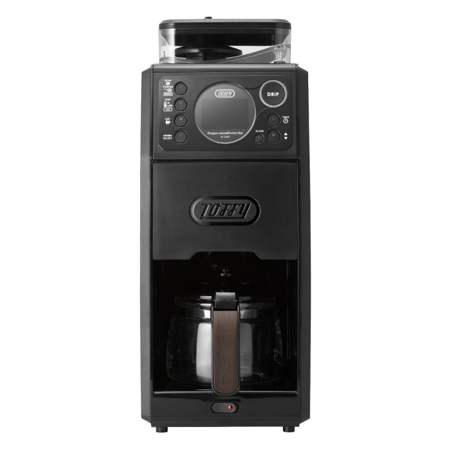 Toffy トフィー コーヒーメーカー 全自動 K-CM9 プレミアム 全自動ミル