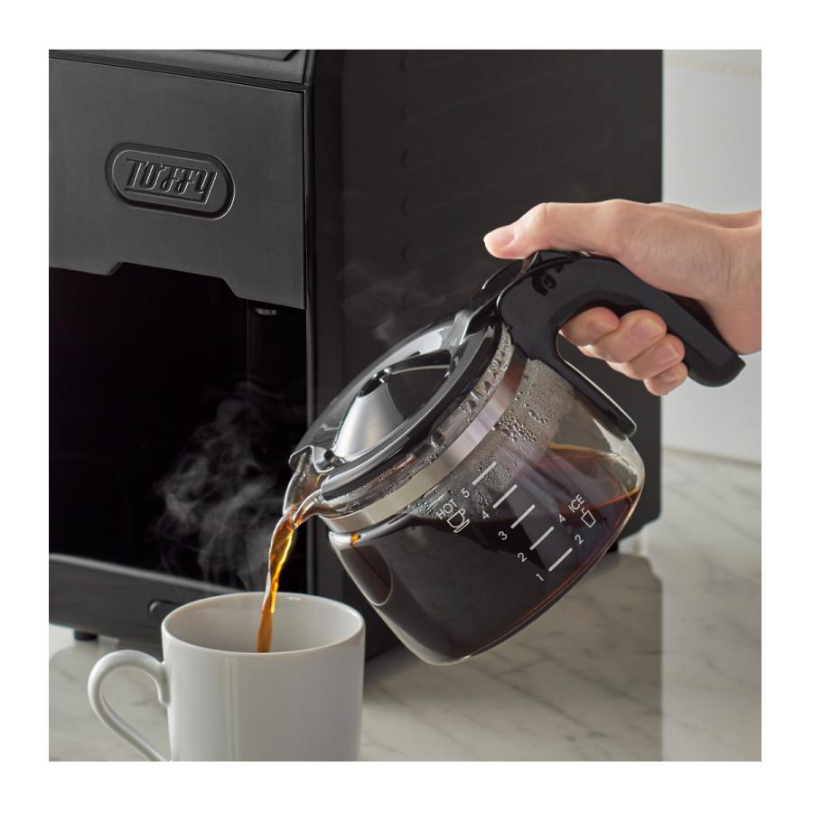 Toffy トフィー コーヒーメーカー 全自動 K-CM9 プレミアム 全自動ミル