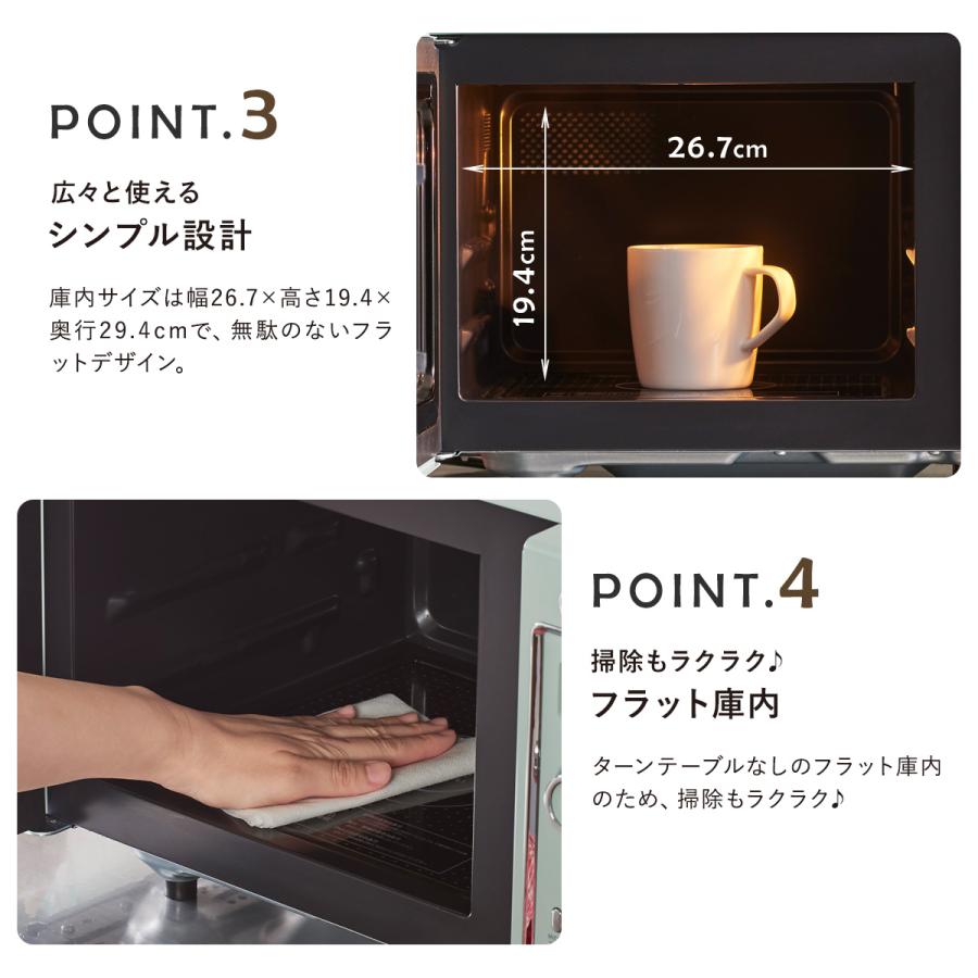 Toffy トフィー オーブンレンジ K-DR2 オーブングリルレンジ 電子