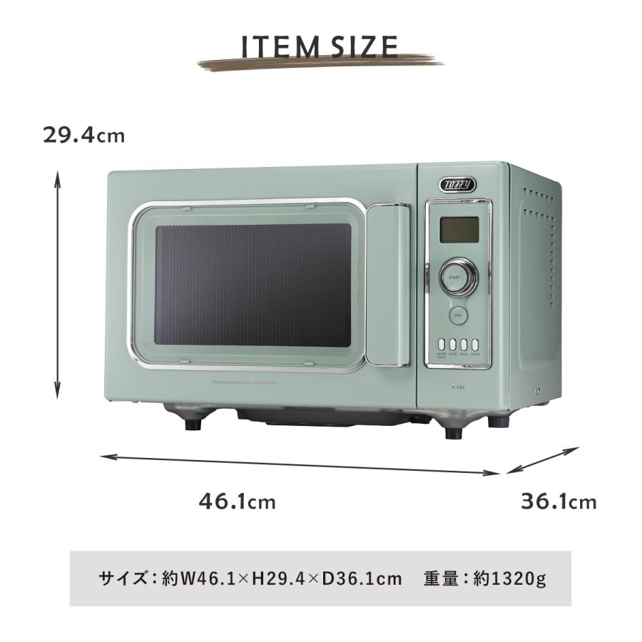 Toffy トフィー オーブンレンジ K-DR2 オーブングリルレンジ 電子