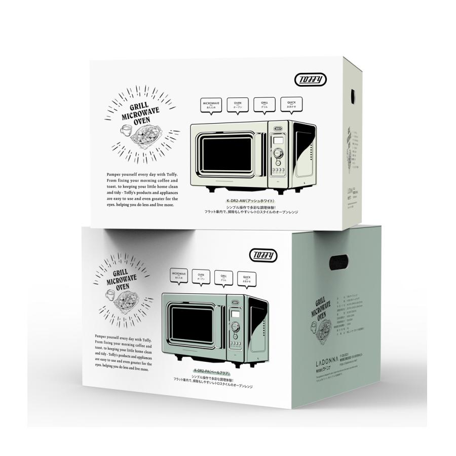 Toffy トフィー オーブンレンジ K-DR2 オーブングリルレンジ 電子
