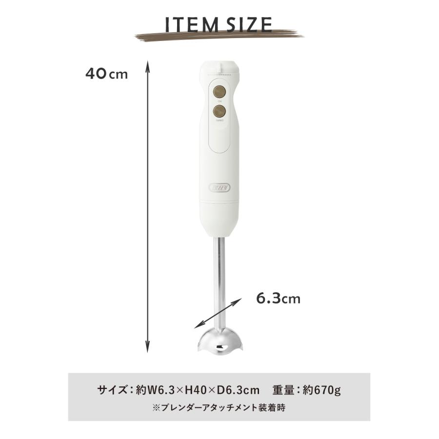 Toffy トフィー ブレンダー ミキサー ハッピーコレクション K-HBD1