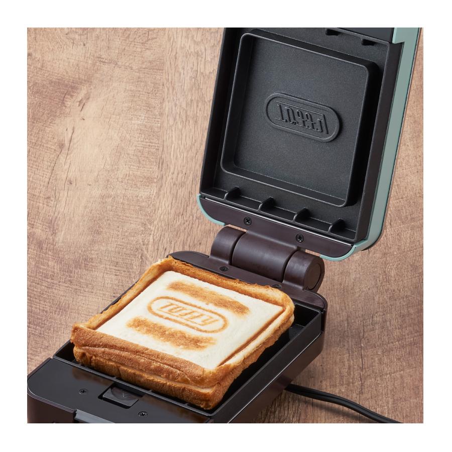 Toffy トフィー クォーター ホットサンドメーカー K-HS6 食パン 1枚