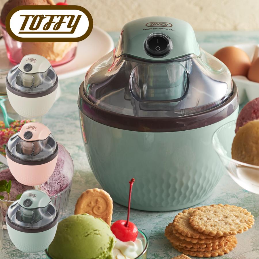 調理器具 TWIN ICE CREAM MAKER TWIN ICE CREAM MAKER