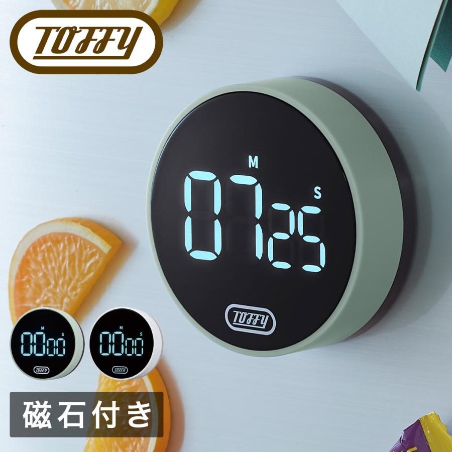 キッチンタイマー　ネスカフェ　チャージ　電池新品 キッチンタイマー 電池」の人気商品一覧 | 安い商品を通販サイトから