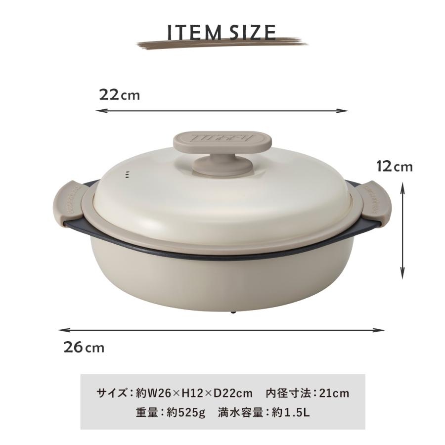 Toffy トフィー 電子レンジ用 グリル鍋 K-MW4 グリルプレート 深型 蓋