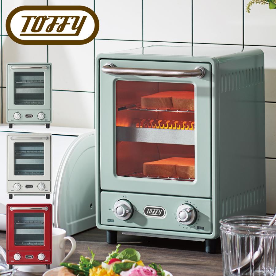 Toffy トフィー オーブントースター K-TS4 トースター 2段 スリム