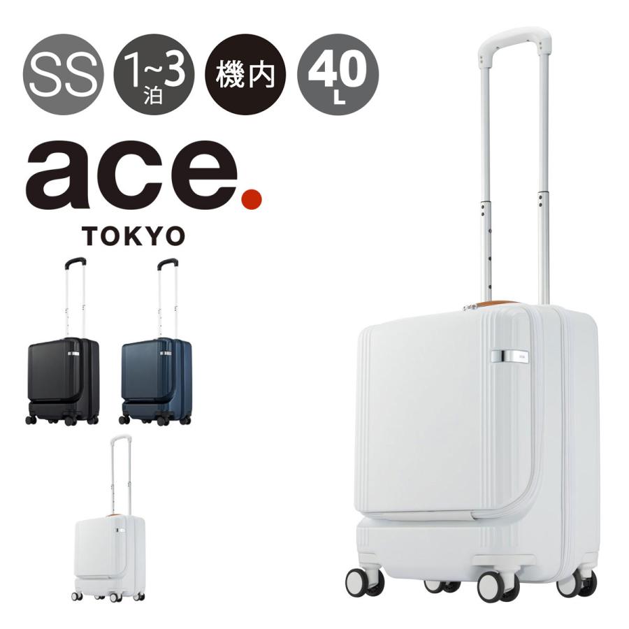 ace. TOKYO LABEL エーストーキョー スーツケース 40L 50cm 3.3kg