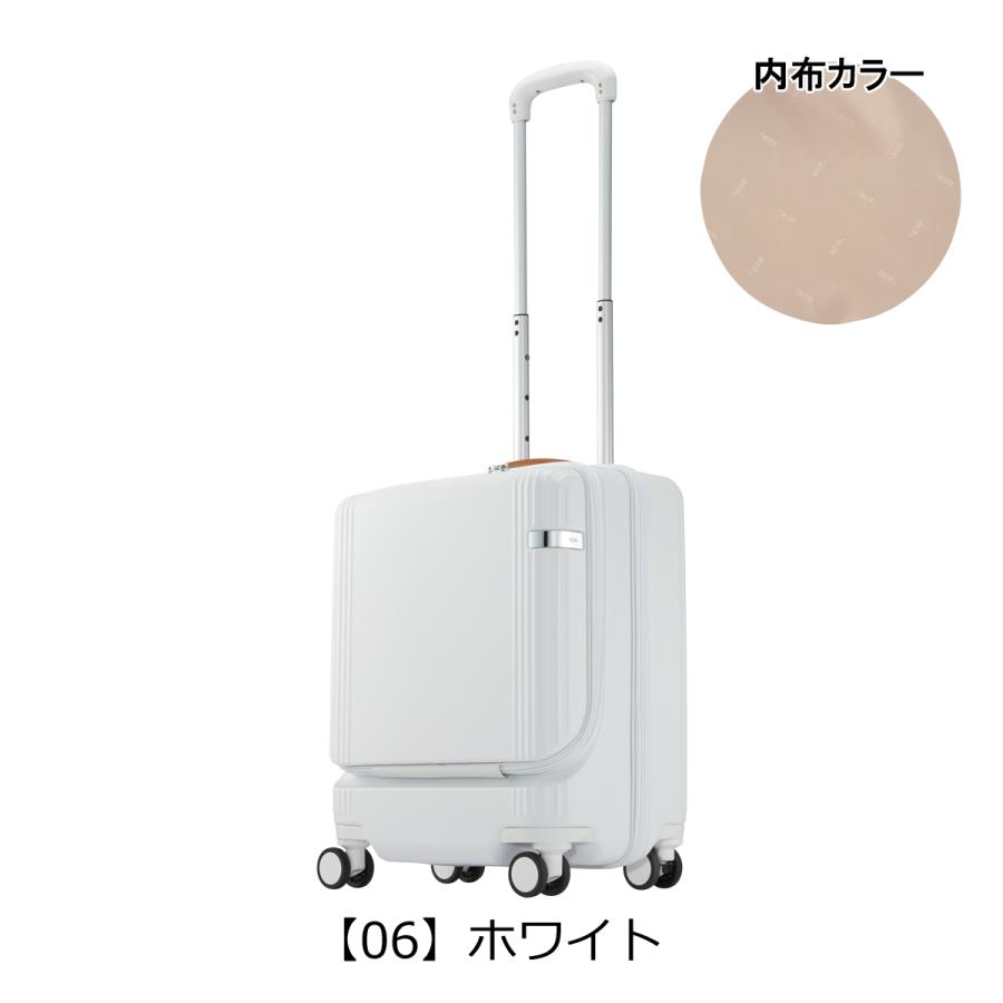エーストーキョー スーツケース 40L 50cm 3.3kg ファーニットZ 機内持ち込み 05041 ace.TOKYO TSAロック搭載 フロントポケット キャスターストッパーの画像