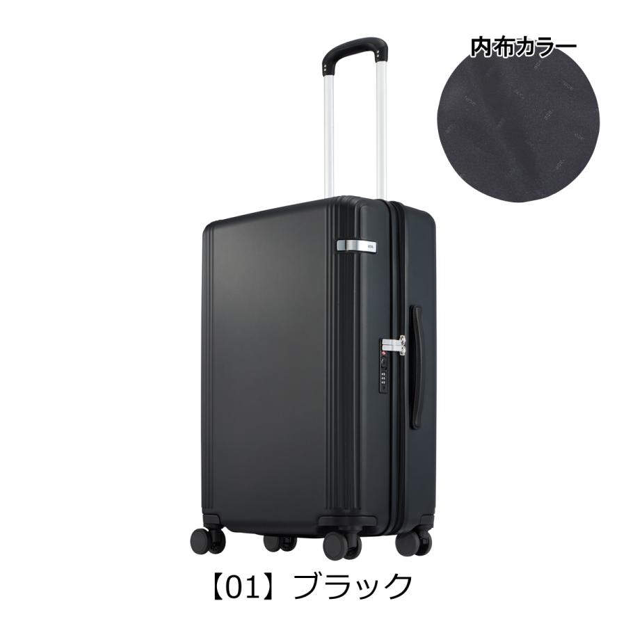 エーストーキョー スーツケース 56L 66cm 4.1kg ファーニットZ 05043 ace.TOKYO TSAロック搭載 キャスターストッパー｜sacsbar｜11