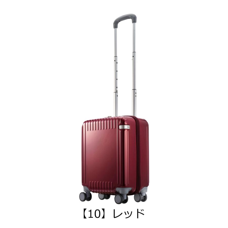 ace. TOKYO LABEL エーストーキョー スーツケース 21L 45cm 2.5kg