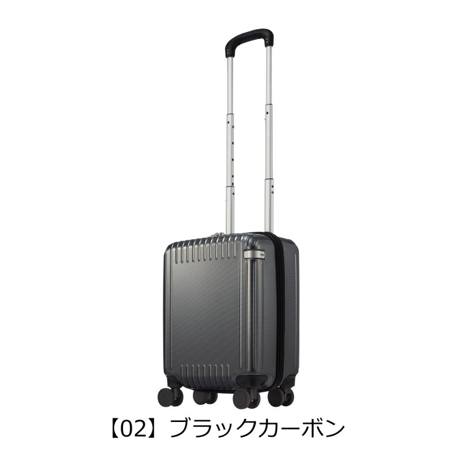 ace. TOKYO LABEL エーストーキョー スーツケース 21L 45cm 2.5kg