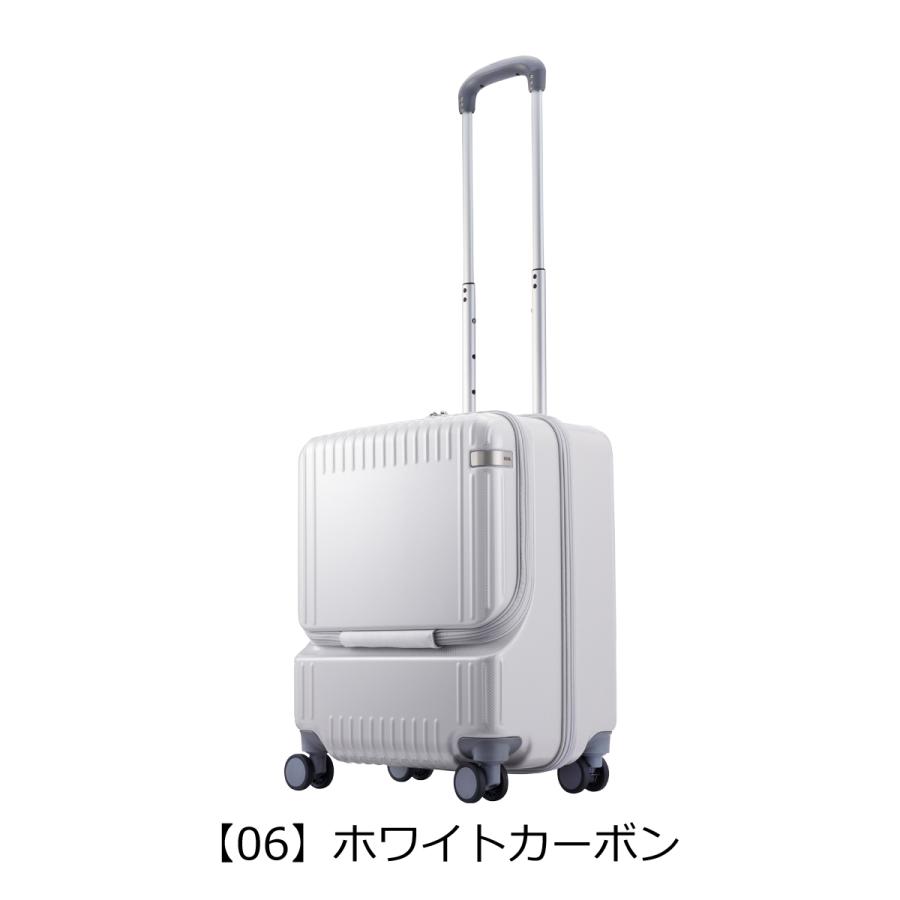 ace. TOKYO LABEL エーストーキョー スーツケース 37L 50cm 3.2kg