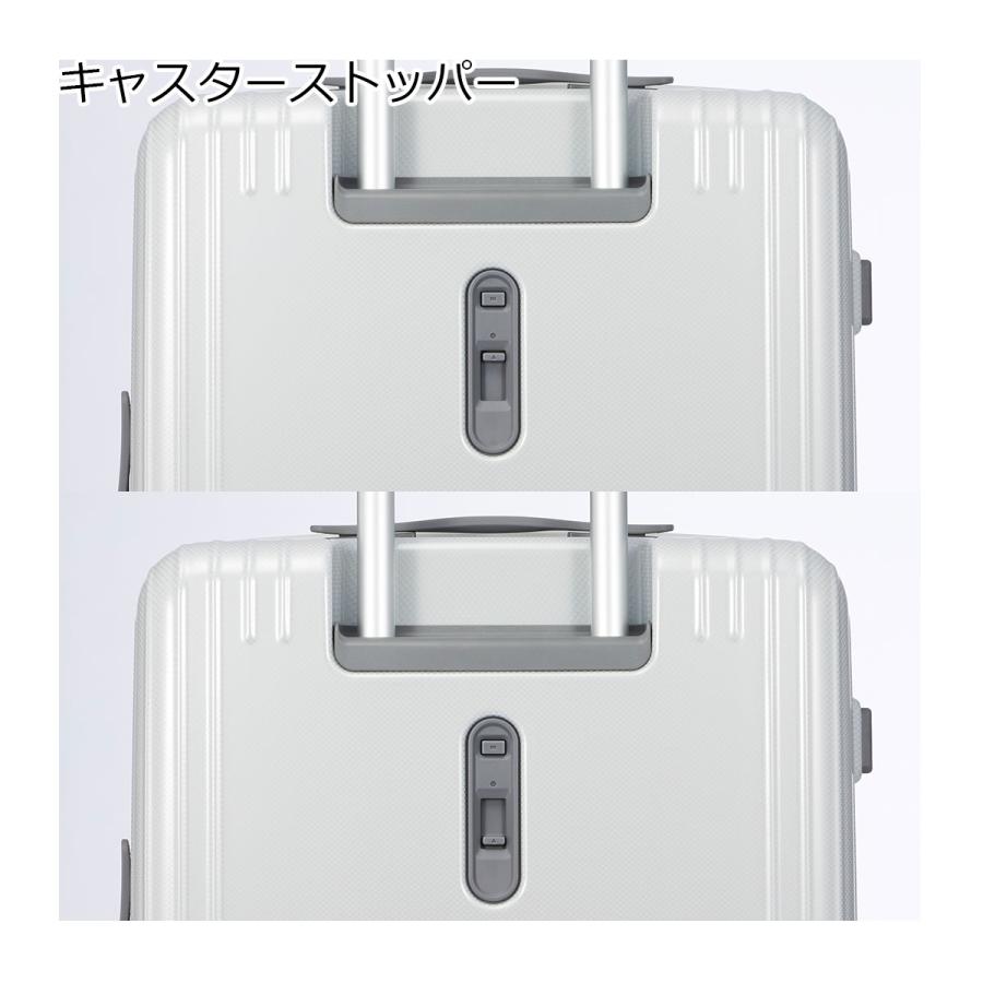 エーストーキョー スーツケース パリセイド ace.／エース パリセイド3-Z 06917 スーツケース キャスターストッパー