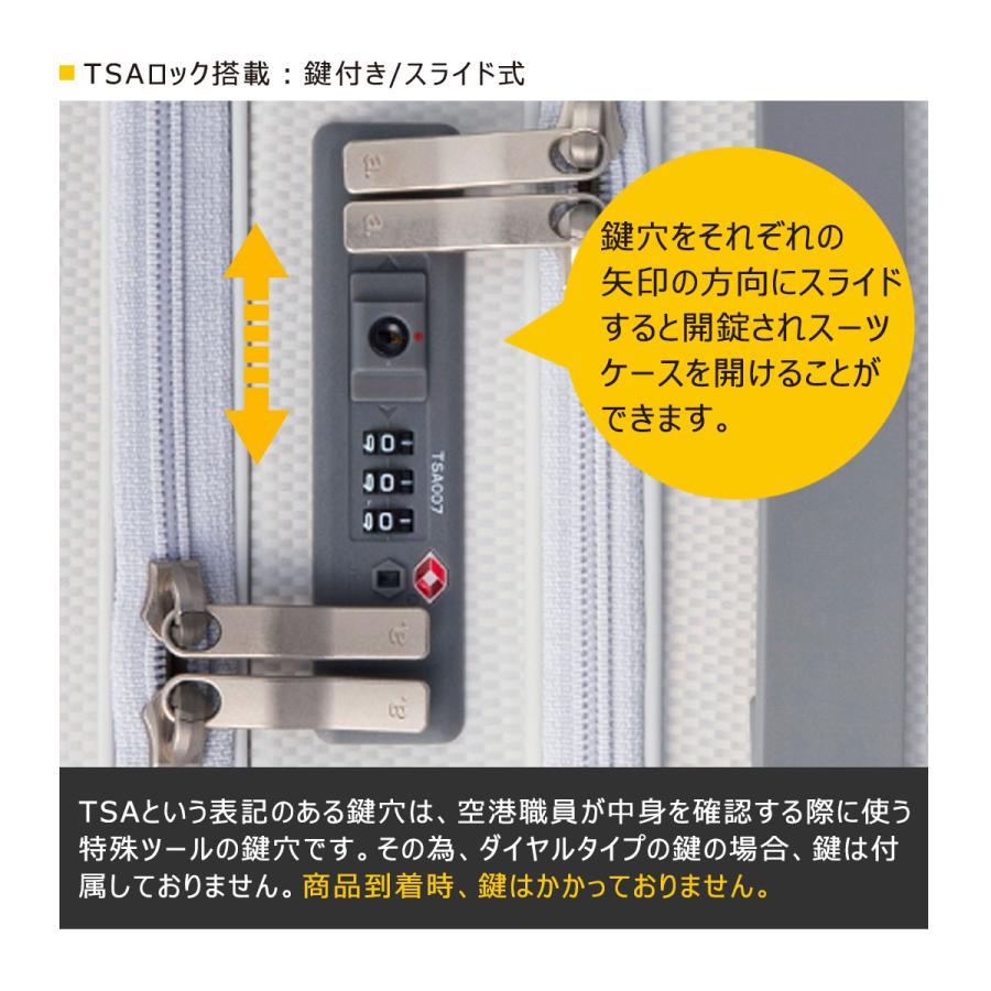 【 お引き取り限定です。】  回転式 店舗用 判子と判子ケース ace. TOKYO LABEL エーストーキョー スーツケース 37L 50cm 3.2kg