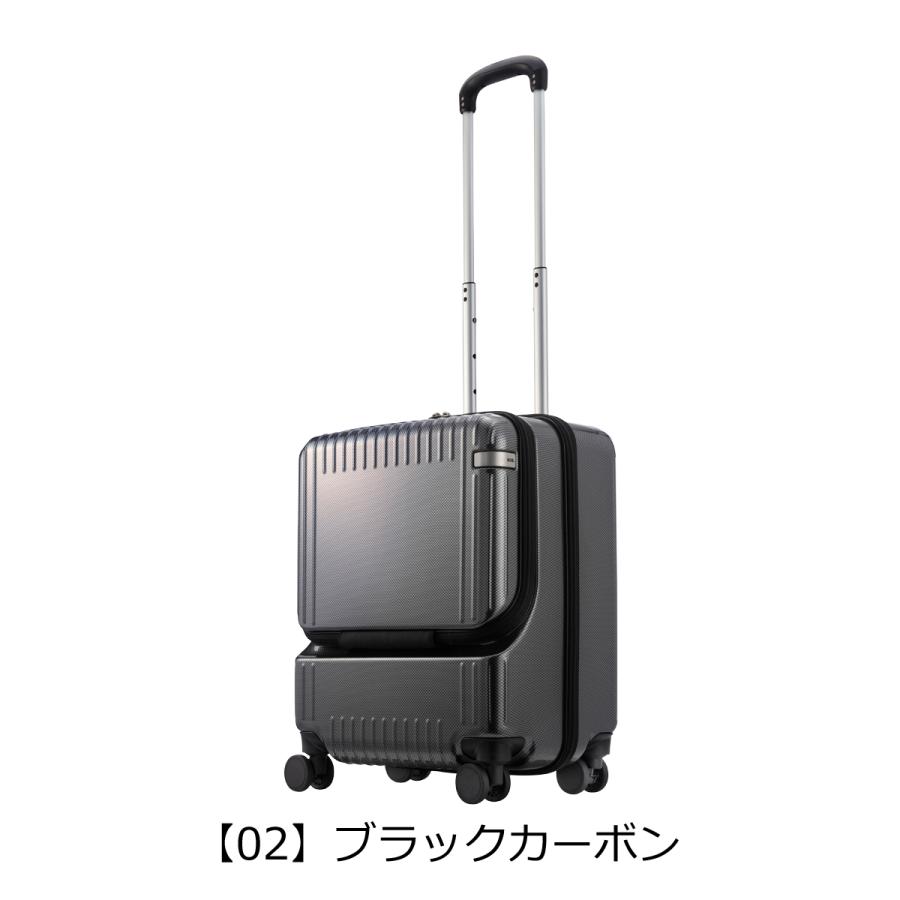 ace. TOKYO LABEL エーストーキョー スーツケース 37L 50cm 3.2kg
